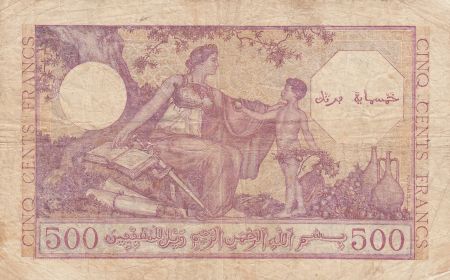 Algérie 500 Francs Garçons, chamelier avec chameau - 15-09-1944