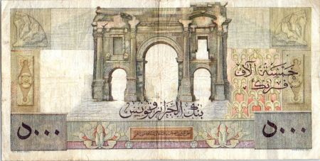 Algérie 5000 Francs Apollon - Arc de Triomphe de Trajan - N.280 - 1949