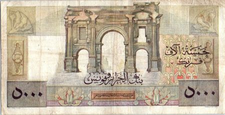 Algérie 5000 Francs Apollon - Arc de Triomphe de Trajan - T.242 - 1949