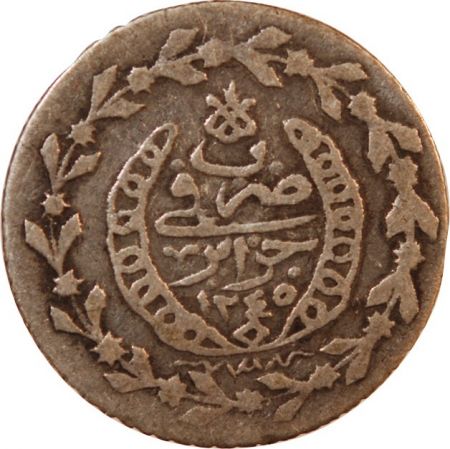 Algérie ALGERIE OTTOMANE  MAHMUD II - 1/3 BUDJU ARGENT 1245 (1830)