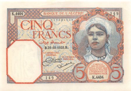 Algérie BANQUE DE L\'ALGERIE - 5 FRANCS 31/10/1933
