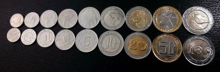Algérie Série 9 monnaies 1992 à 2019 - SPL