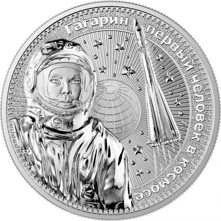 Allemagne Youri Gagarine - 1 ONCE ARGENT GERMANIA 2021 BULLION