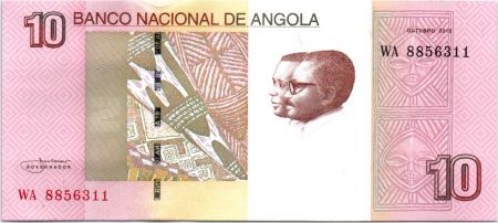 Angola 10 Kwanzas A.A. Neto, J.E. Dos Santos - Chutes Luena - 2012 (2017) - Neuf
