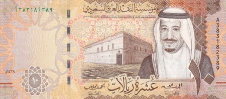 Arabie Saoudite 10 Riyals - Roi Salmane - 2017 - P.39b