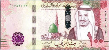 Arabie Saoudite 100 Riyals,  Roi Salmane - 2016
