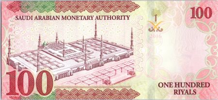 Arabie Saoudite 100 Riyals,  Roi Salmane - 2016
