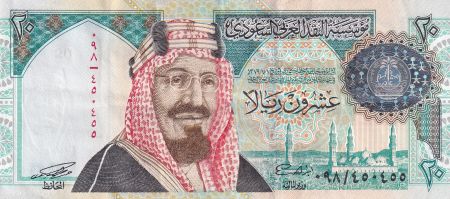 Arabie Saoudite 20 Riyals - Centenaire du Royaume - 1999 - P.27