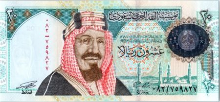 Arabie Saoudite 20 Riyals Centenaire du Royaume - 1999