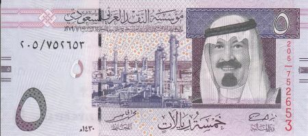 Arabie Saoudite 5 Riyals - Roi Abdallah - Port - 2009 - P.32b