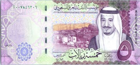 Arabie Saoudite 5 Riyals,  Roi Salmane - 2016