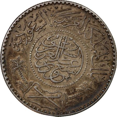 Arabie Saoudite ARABIE SAOUDITE  ABD AL-AZIZ BIN SAUD - 1/2 RIYAL ARGENT 1374 (1955)