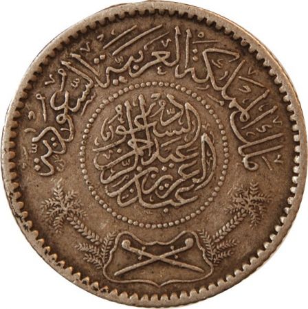 Arabie Saoudite ARABIE SAOUDITE  ABD AL-AZIZ BIN SAUD - 1/4 RIYAL ARGENT 1354 (1935)