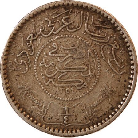 Arabie Saoudite ARABIE SAOUDITE  ABD AL-AZIZ BIN SAUD - 1/4 RIYAL ARGENT 1354 (1935)