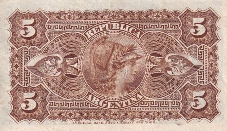 Argentine 5 Centavos - Dr. Nicolas Avellaneda - 1881 - P.5