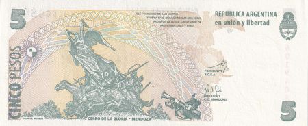 Argentine 5 Pesos - J. San Martin - Monument - ND (1996-2003) - Série G - P.347