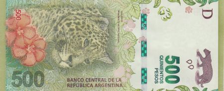 Argentine 500 Pesos Jaguar - Série E 2017