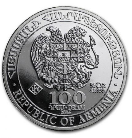 Arménie 100 Dram Arche de Noe - 1/4 Once Argent 2016