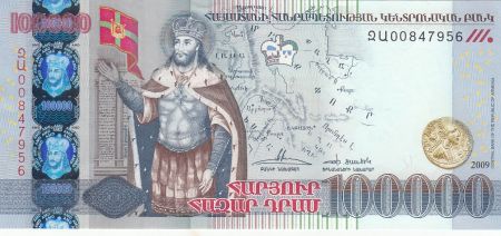 Arménie 100000 Dram Agbar V - St Thaddeus cité de Edesse  - 2009