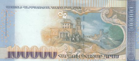 Arménie 100000 Dram Agbar V - St Thaddeus cité de Edesse  - 2009