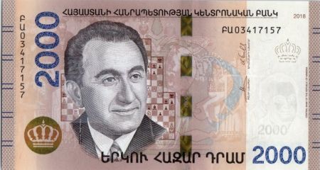 Arménie 2000 Dram Tigran Petrsyan (Champion d\'échecs) - 2018 - Neuf