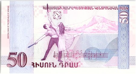 Arménie 50 Dram, Aram Khachaturian - 1998  -  P.41
