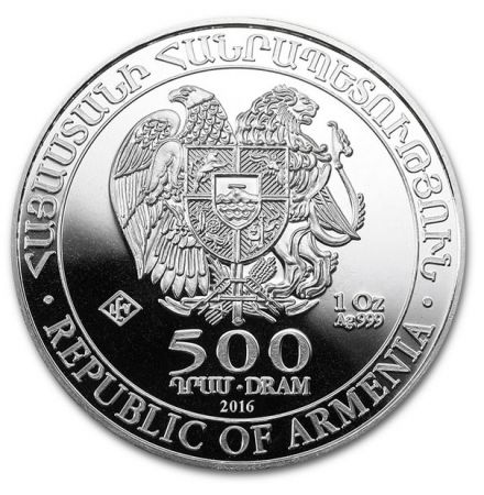 Arménie 500 500 , Arche de Noe - Once Argent 2016