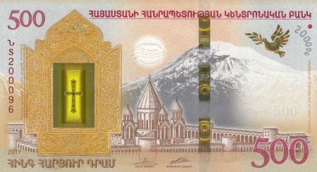 Arménie 500 Dram Arche de Noé - 2017 Polymer en Folder