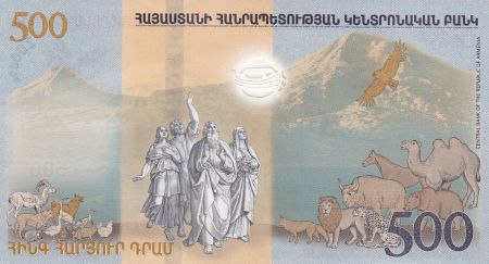 Arménie 500 Dram Arche de Noé - 2017 Polymer en Folder