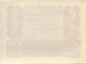 Autriche 1 Krone 1922 - Rouge uniface