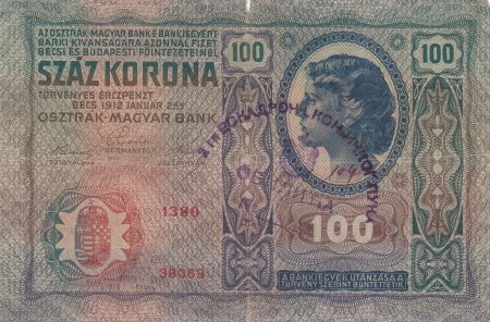 Autriche 100 Kronen 1912 -  Surcharge tampon violet