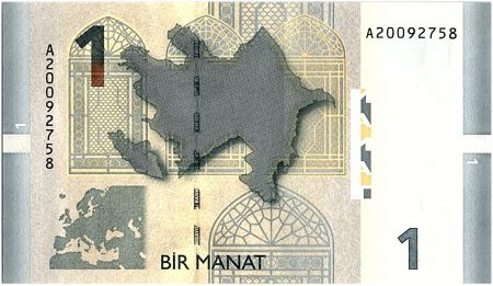 Azerbaidjan 1 Manat,  Instruments - Carte - 2005 - P.24