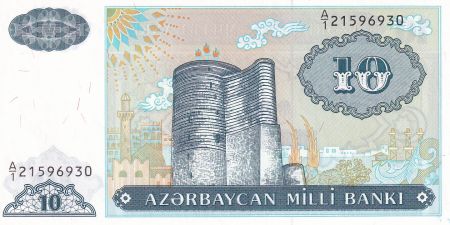 Azerbaidjan 10 Manat - Tour - ND (1993) - Série A.1 - NEUF - P.16