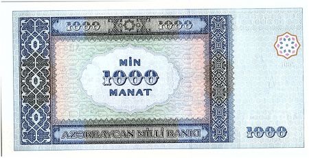 Azerbaidjan 1000 Manat,  Raffinerie Pétrolière  - 2001 -  P.23