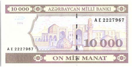 Azerbaidjan 10000 Manat,  Shirvansha\'s Palace - ND 1994 -  P.21 b