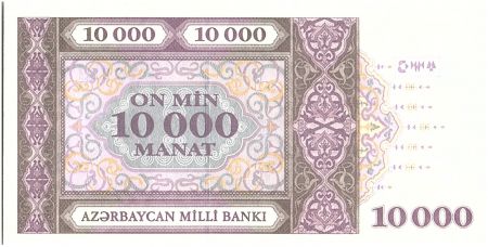 Azerbaidjan 10000 Manat,  Shirvansha\'s Palace - ND 1994 -  P.21 b