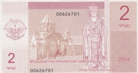 Azerbaidjan 2 Drahms - Haut Karabakh - 2004 - Jesus Christ - P.1