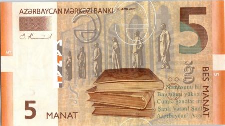 Azerbaidjan 5 New Manat 2009 - Livre, statues, carte
