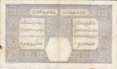 B A O 100 Francs Grand-Bassam - 13/11/1924