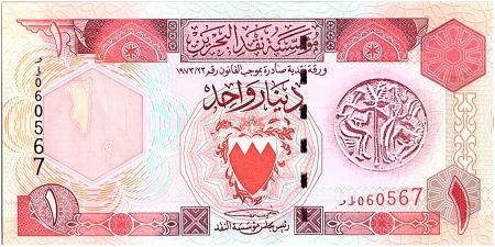 Bahreïn 1  Dinar,  Sceau antique - Armoiries - 1993 - P.13