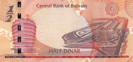 Bahreïn 1/2 Dinar - Bâtiment - Circuit  - ND (2016) - P.30