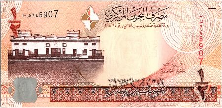 Bahreïn 1/2 Dinar, Batiments - 2006 - P.25
