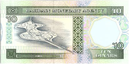 Bahreïn 10 Dinars,  Boutre - Armoiries - 1993 - P.15