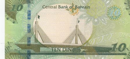 Bahreïn 10 Dinars  Shaikh Hamad ben Issa al Kalifa - 2023