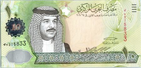 Bahreïn 10 Dinars Roi Shaikh Hamad ben Issa al Kalifa - 2008