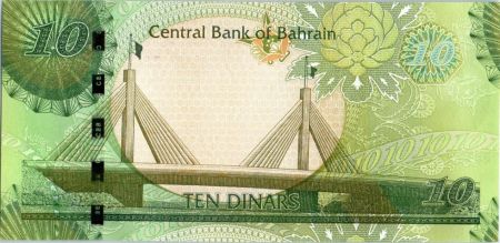 Bahreïn 10 Dinars Roi Shaikh Hamad ben Issa al Kalifa - 2008