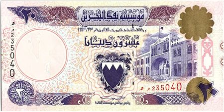 Bahreïn 20 Dinars,  Batiments - Armoiries - 1993 - P.16  Var