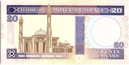 Bahreïn 20 Dinars,  Batiments - Armoiries - 1993 - P.16  Var