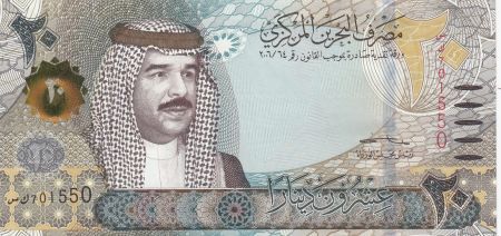 Bahreïn 20 Dinars  Shaikh Hamad ben Issa al Kalifa - 2023