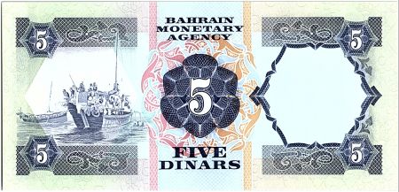 Bahreïn 5  Dinars,  Boutre - Armoiries - 1973 - P.8 A
